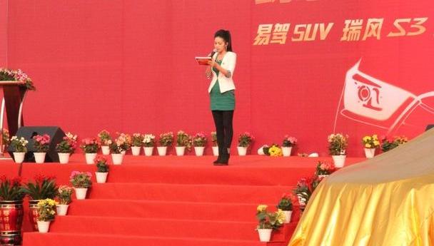 北京,江淮,理念