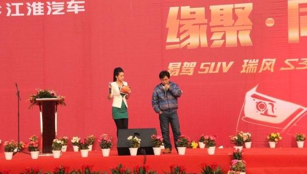 北京,江淮,理念