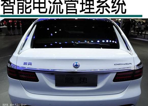 腾势,现代,理念,比亚迪,曼