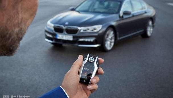 宝马,世纪,理念,现代,远程