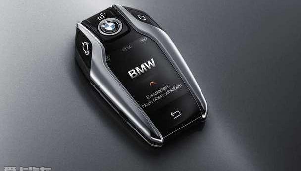 宝马,世纪,理念,现代,远程