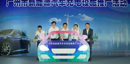 广汽传祺,特斯拉,Model S,汉