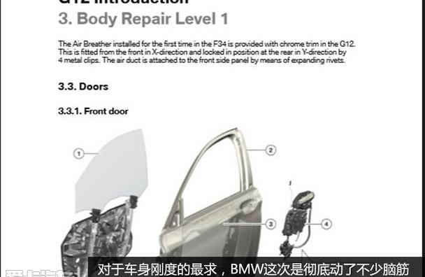 宝马,宝马7系,奔驰,奥迪,奥迪A8