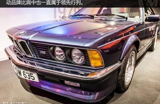 宝马,宝马7系,奔驰,奥迪,奥迪A8