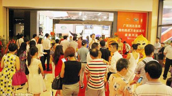 路虎,捷豹,揽胜,揽胜极光