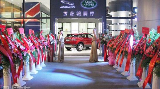 路虎,捷豹,揽胜,揽胜极光