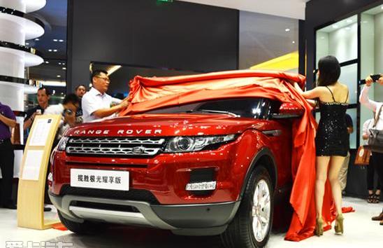 路虎,捷豹,揽胜,揽胜极光