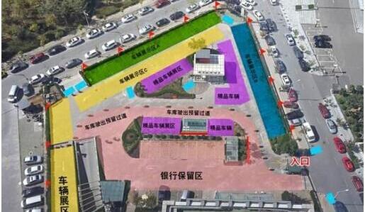 沃尔沃,路虎,日产,奥迪,丰田