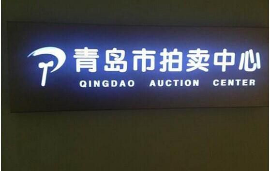 沃尔沃,路虎,日产,奥迪,丰田