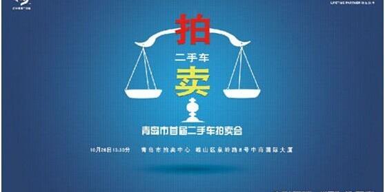 沃尔沃,路虎,日产,奥迪,丰田