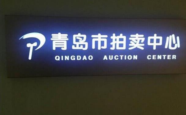 沃尔沃,路虎,日产,丰田,奥迪