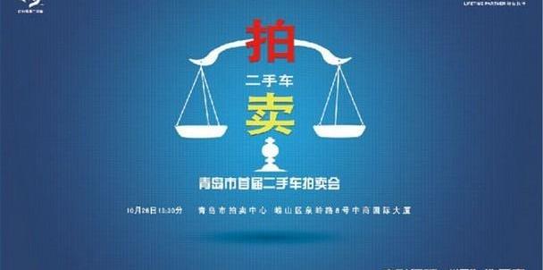 沃尔沃,路虎,日产,丰田,奥迪