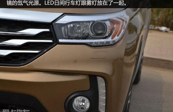 传祺GS4,广汽传祺,理念