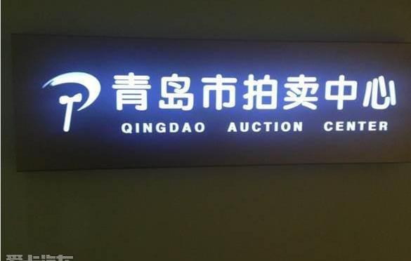 沃尔沃,路虎,日产,丰田,奥迪