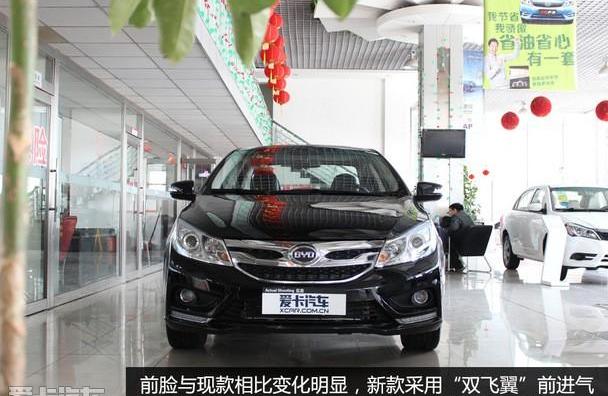 比亚迪,丰田,雷克萨斯,雷克萨斯RX