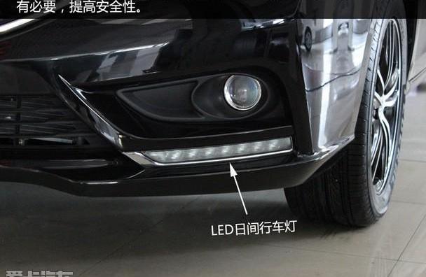 比亚迪,丰田,雷克萨斯,雷克萨斯RX