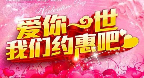 丰田,金龙,汉兰达,凯美瑞,汉