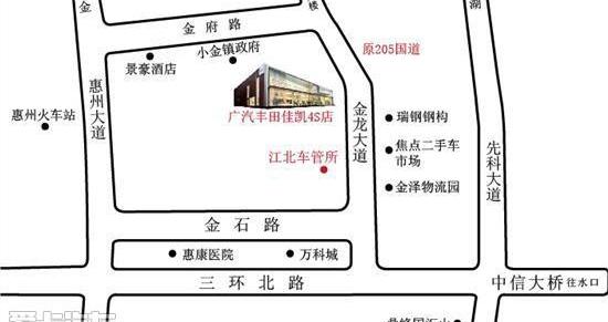 丰田,金龙,汉兰达,凯美瑞,汉