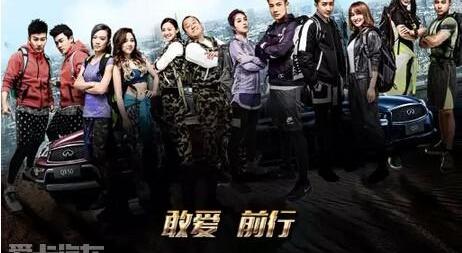 英菲尼迪,东风,777