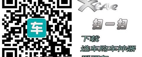 大众,朗逸,Polo,帕萨特,桑塔纳