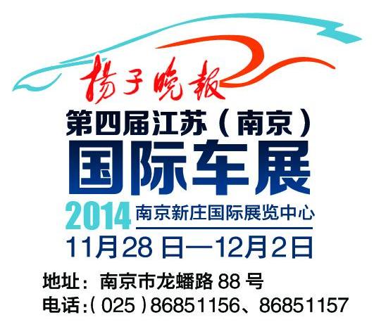 劳斯莱斯,特斯拉,兰博基尼,迈凯伦,奔驰