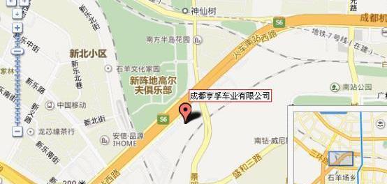 DS,现代