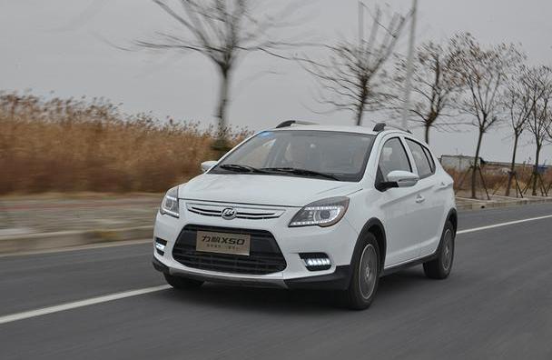 力帆汽车,优越,发现