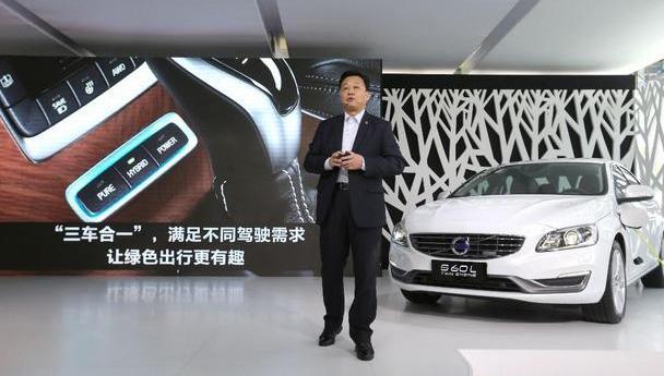 沃尔沃,沃尔沃S60,理念,777