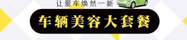 北京