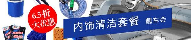北京