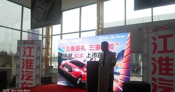 江淮,理念,炮