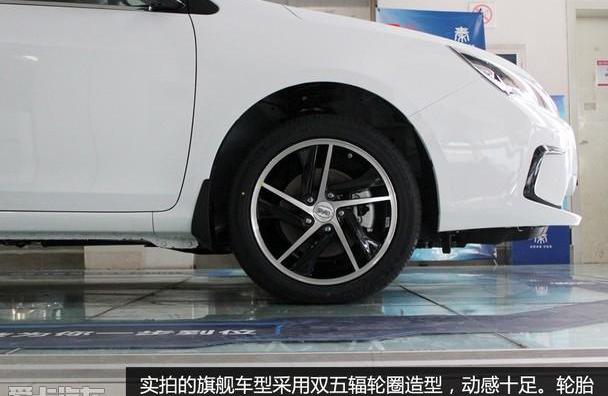 比亚迪
