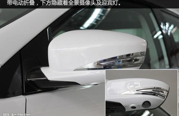 比亚迪