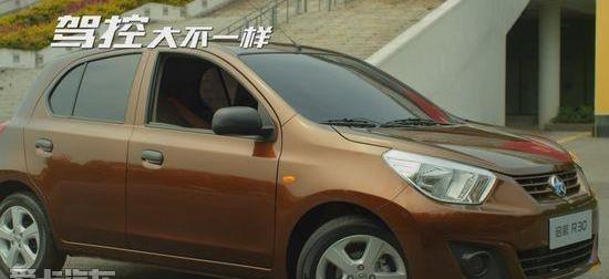 启辰,东风,日产,福田