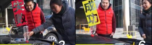 奥迪,奥迪A6L,奥迪A6,宾利,奔驰