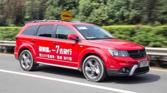 Jeep,帝豪,炮,777