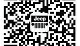 Jeep,帝豪,炮,777