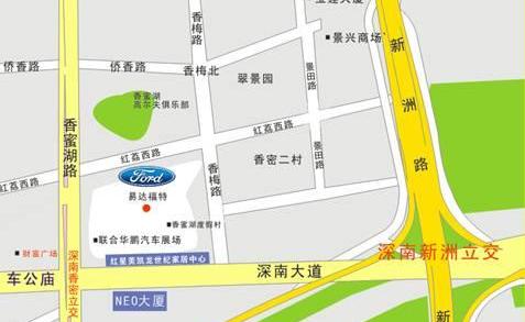 福特,长安,福田,福克斯,优越
