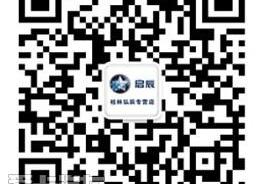 启辰,东风,日产,北京
