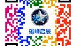 启辰