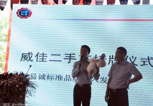 东风,理念,日产