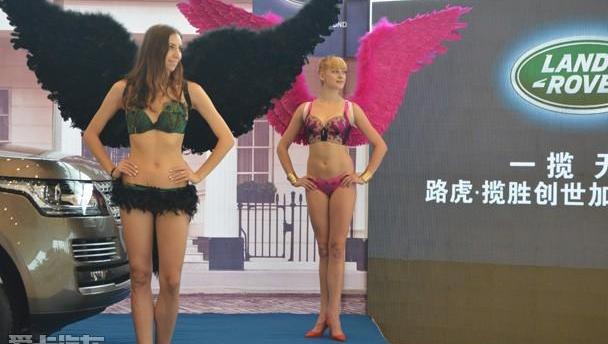 路虎,揽胜,捷豹,现代
