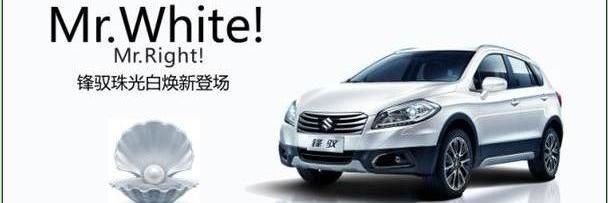 长安,理念