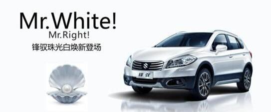 长安,理念