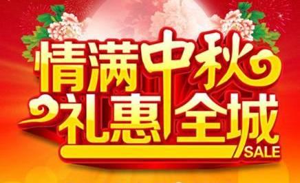雷凌,凯美瑞,丰田,汉兰达,汉