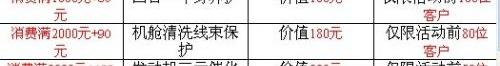 雷凌,凯美瑞,丰田,汉兰达,汉
