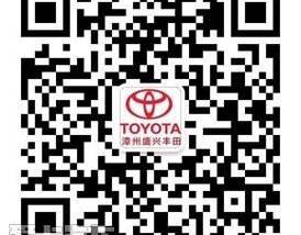 丰田,卡罗拉,威驰,一汽