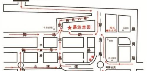 本田,雅阁,奥德赛,飞度,福田