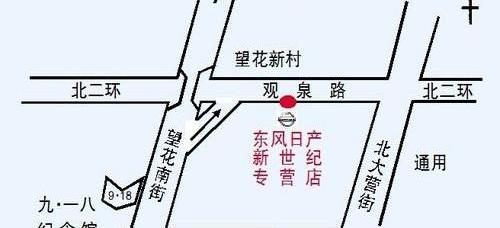 日产,世纪,东风,轩逸,骐达