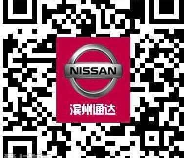 奇骏,日产,东风,天籁,轩逸